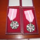 Medal za 50 lat