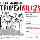 Wrocławskie Obchody Narodowego Dnia Pamięci