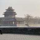 „Koronawirus: dziennik z kwarantanny w Pekinie” - zobacz wstrzsajcy materia z Chin!
